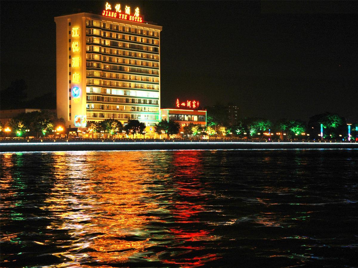 Jiangyue Hotel Kanton Exterior foto