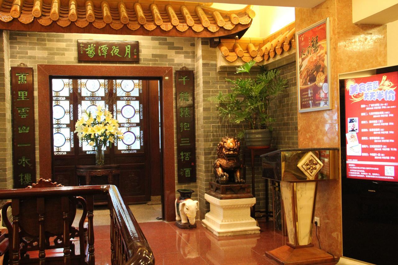 Jiangyue Hotel Kanton Exterior foto